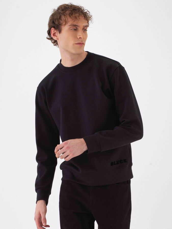 Pamuklu Baskılı Sweatshirt - Xint